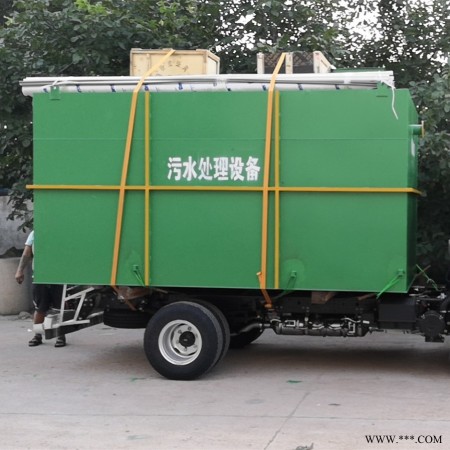 铜川一体化污水处理设备图1