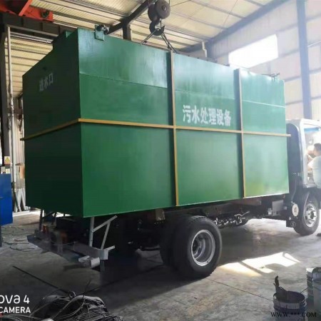 武威一体化污水处理设备图1