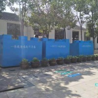 钦州一体化污水处理设备
