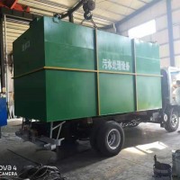 绍兴一体化污水处理设备