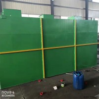 榆林一体化污水处理设备