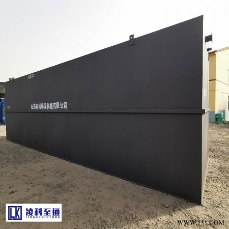 养老院一体化污水处理设备 生活废水处理设备图1