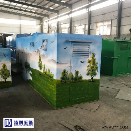 景区一体化污水处理设备 景点污水处理设备 凌科图1