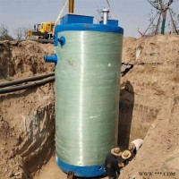 一体化污水处理设备 雨水提升泵站