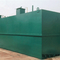 黔南化工污水处理成套设备 5T污水处理设备