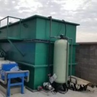 10T/H中水回用水处理系统 工业废水零排放技术