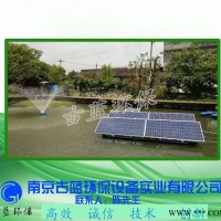 光能生活污水处理 曝气消毒 太阳能绿色能