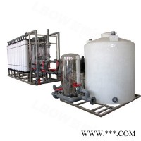 12T/H化工废水中水回用设备 中水处理系统 中水回用成套装置