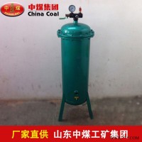 RYF系列油水分离器生产价格,多规格RYF系列油水分离器