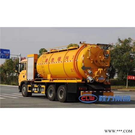 天锦清洗吸污车 浙江陕汽吸污车的价格图1
