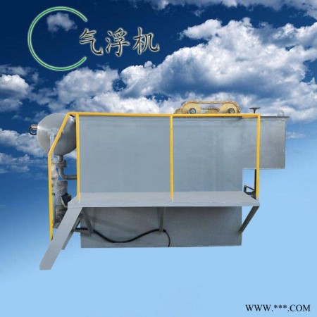 中泰气浮机应用范围图1
