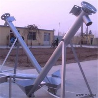无轴螺旋输送机 螺旋输送机螺旋输送机 兴运加湿机螺旋输送机