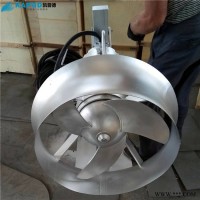 凯普德10kw潜水搅拌机 QJB10/12-620/3-480不锈钢高速潜水搅拌器