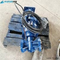 QJB型低速潜水搅拌机，水下推流器，潜水推流器