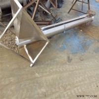 新品螺旋输送机 螺旋输送机生产工序 兴运螺旋输送机连接处