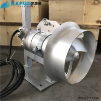 全304不锈钢潜水搅拌机0.37kw.-7.5kw 定制起吊导轨系统 凯普德