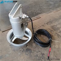 凯普德0.37kw潜水搅拌机QJB0.37/6-220/3-980 污水推进搅拌器