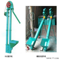 变频螺旋输送机 石灰料仓螺旋输送机 汇众有轴螺旋输送机物料