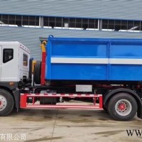 强力型12方建筑垃圾自卸车-建筑垃圾自卸车图片-建筑垃圾车价格