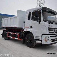 城市建筑垃圾自卸车 10吨建筑垃圾运输车价格 生产厂家