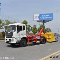 加强型15吨建筑垃圾自卸车价格 建筑垃圾自卸车图片 建筑垃圾车