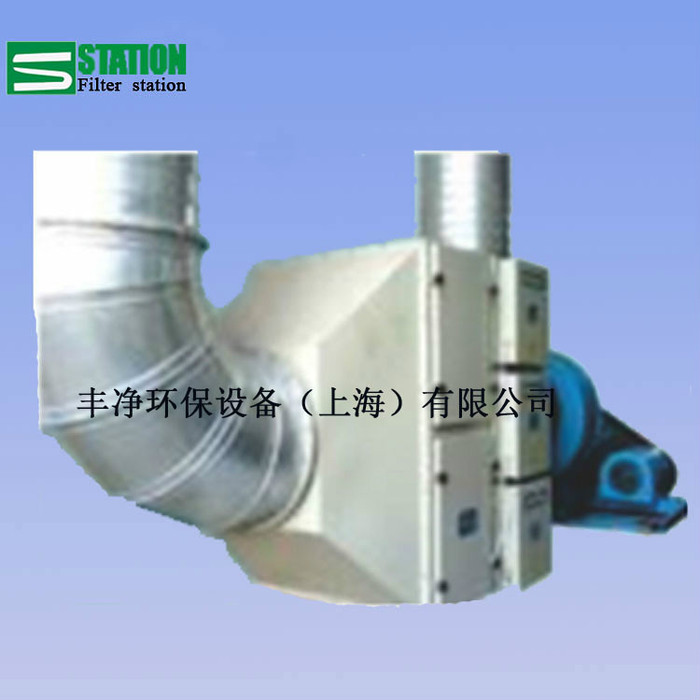 Filter station 【丰净环保】供应 活性炭有机废气处理设备 光催化生物除臭设备图2