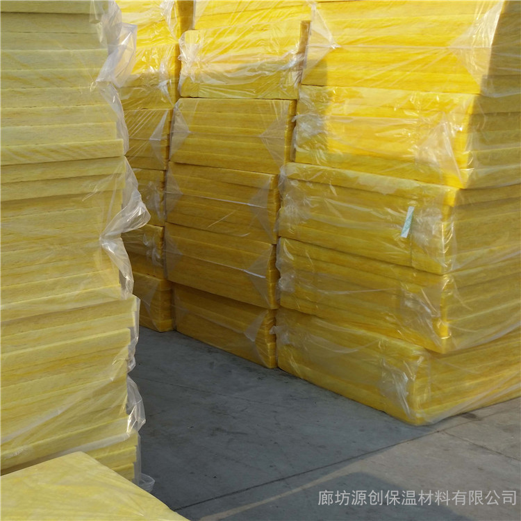湖北荆州**县离心玻璃棉板 复合吸音玻璃棉保温材料 防火隔音电梯井吸音板