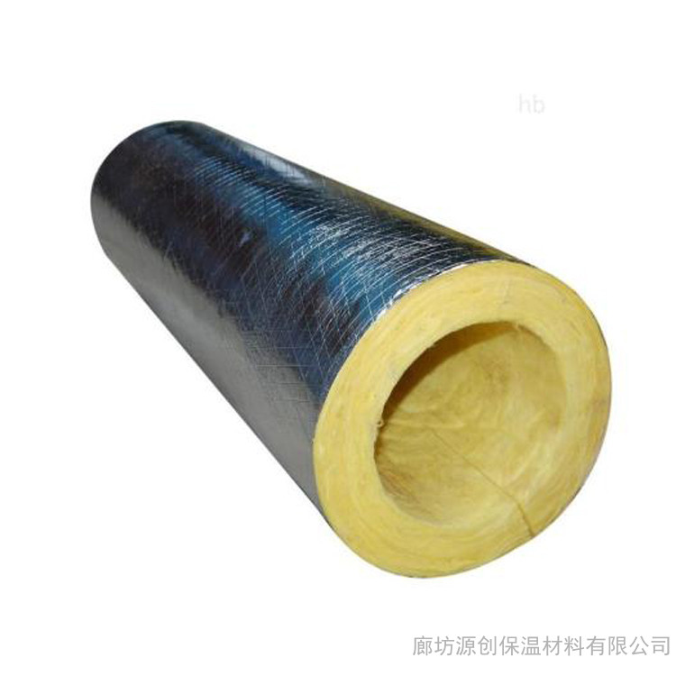 湖北荆州**县离心玻璃棉板 复合吸音玻璃棉保温材料 防火隔音电梯井吸音板