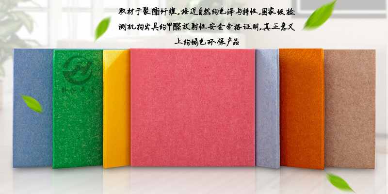 聚酯板详情012