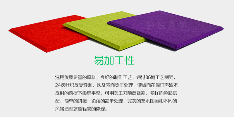 聚酯板详情06
