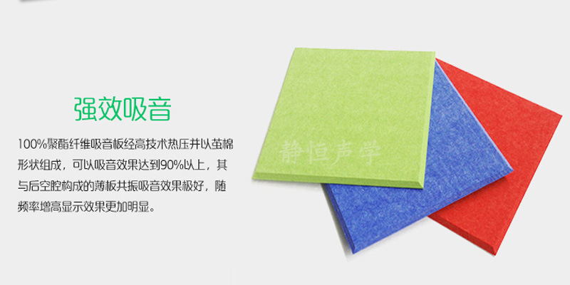 聚酯板详情05