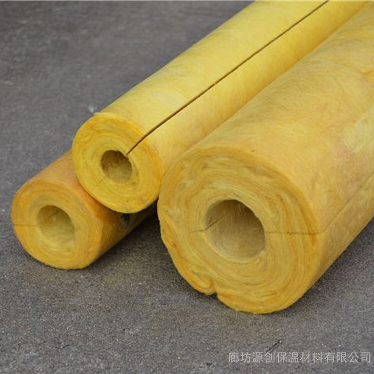 山西大同矿离心玻璃棉板 复合吸音玻璃棉保温材料 防火隔音电梯井吸音板