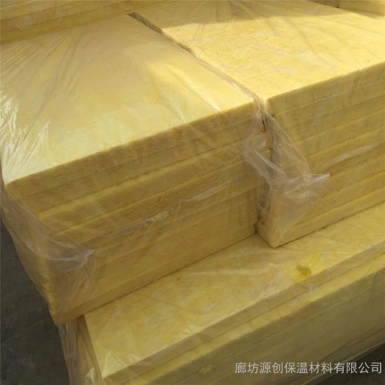 山西大同矿离心玻璃棉板 复合吸音玻璃棉保温材料 防火隔音电梯井吸音板