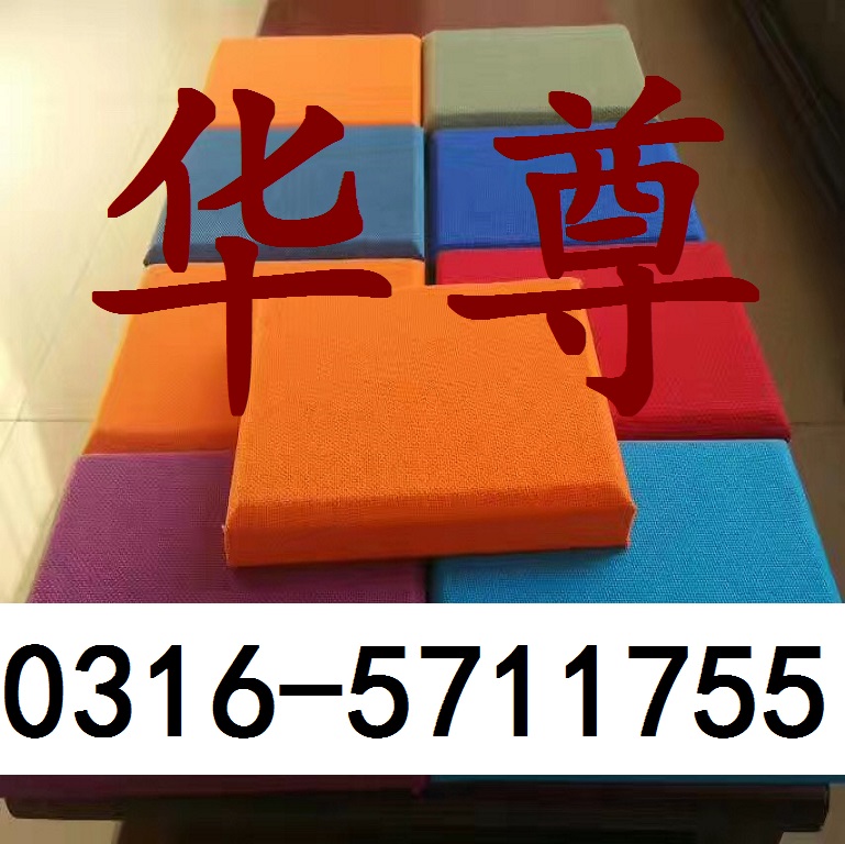 联系我们