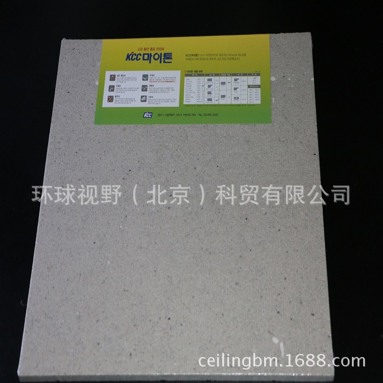 毛毛虫750 (2)