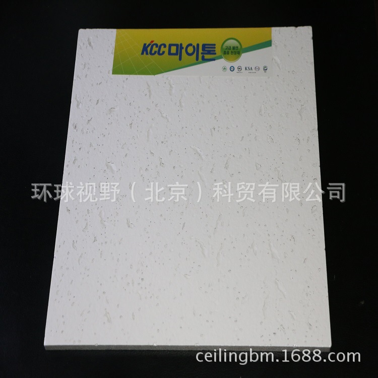 毛毛虫750 (1)