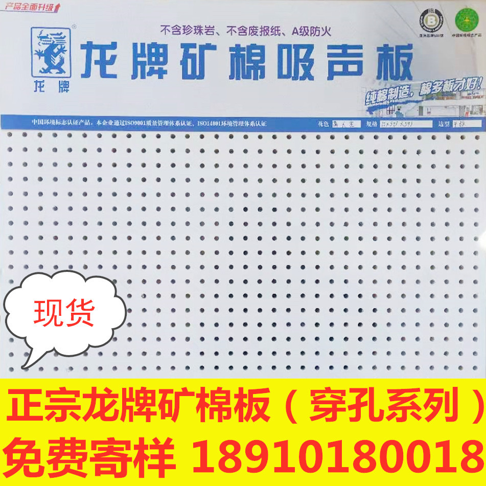 公司门头