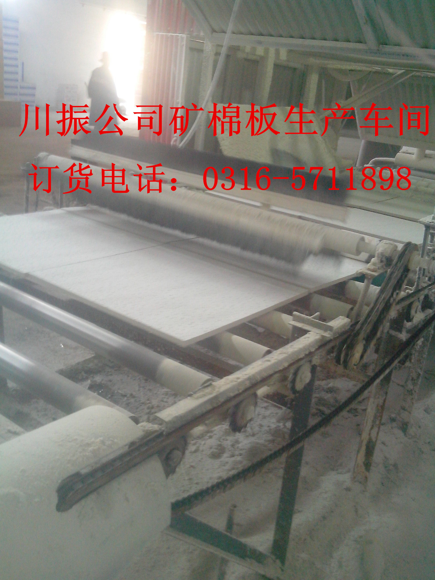 IMG20140515018