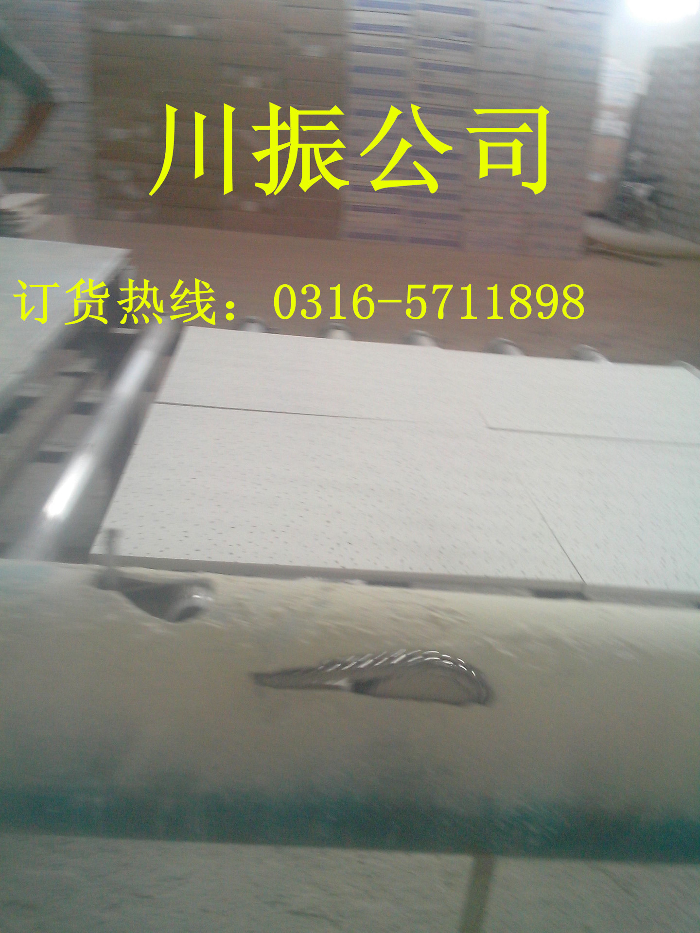 IMG20140515012