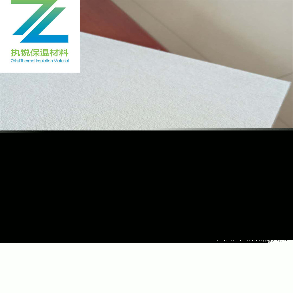 执锐供应复合吸音板 穿孔吸音天花板厂 20年品质保证