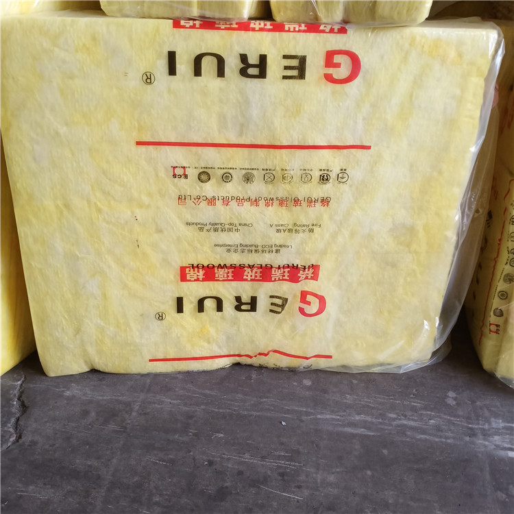 北京 玻璃棉吸音板 防火玻璃丝绵 现货库存