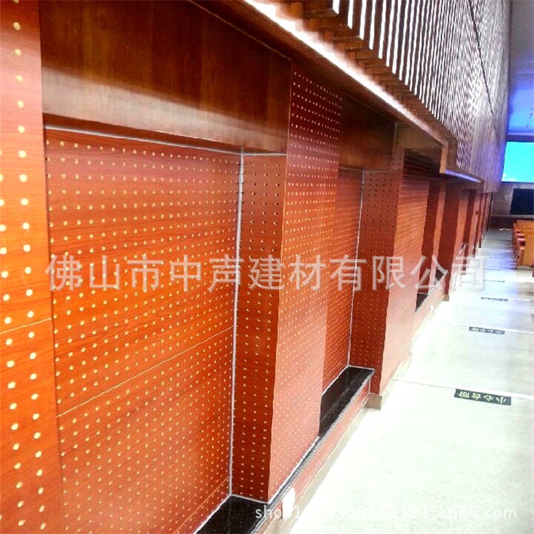 54241aa07efec_看图王