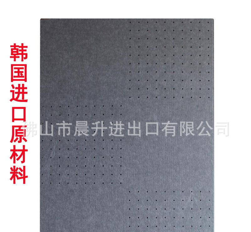 CS-J0043副本