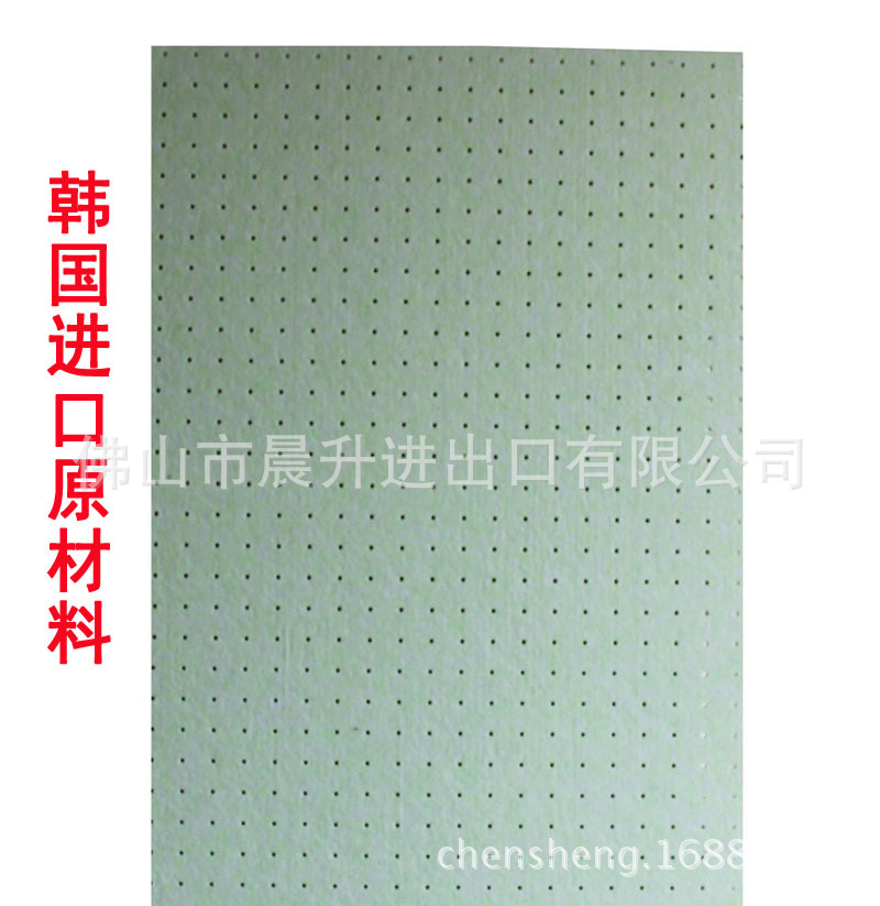 CS-J0042副本