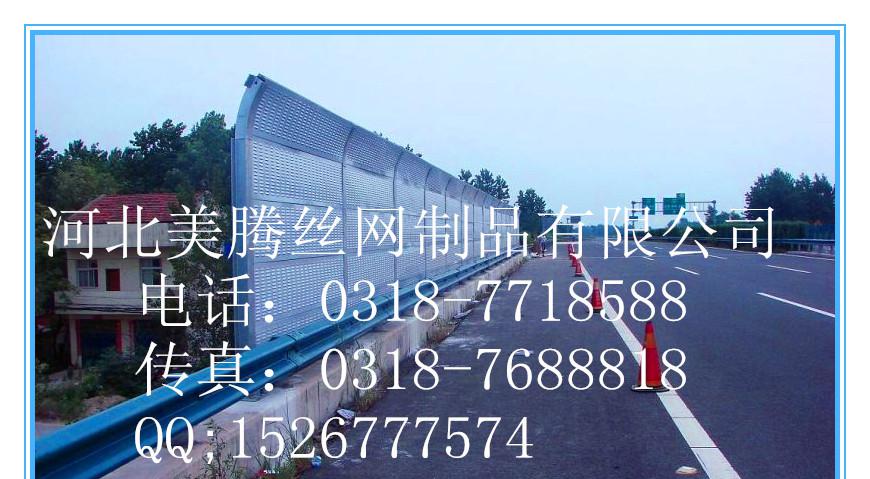2b0e3d5c6be7426767a8bfa0a6ecf8