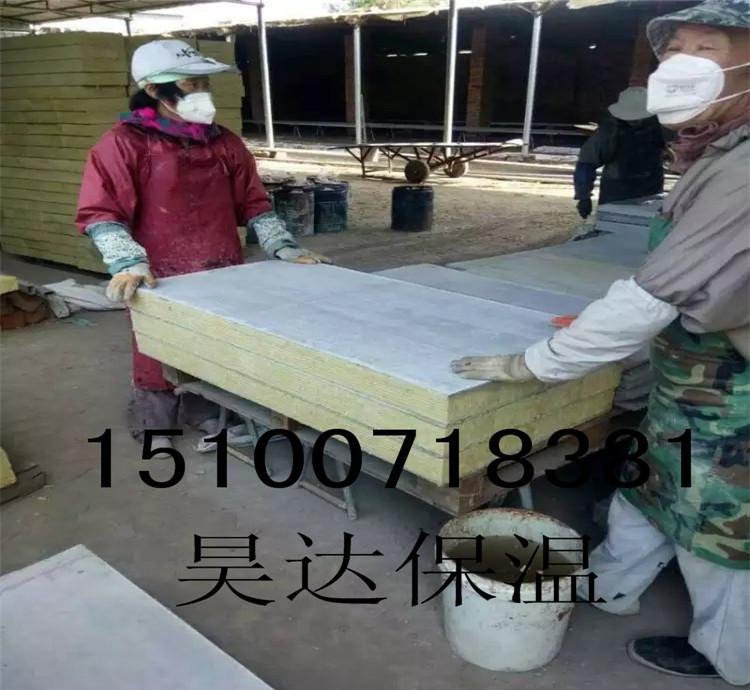 玻镁板复合板6