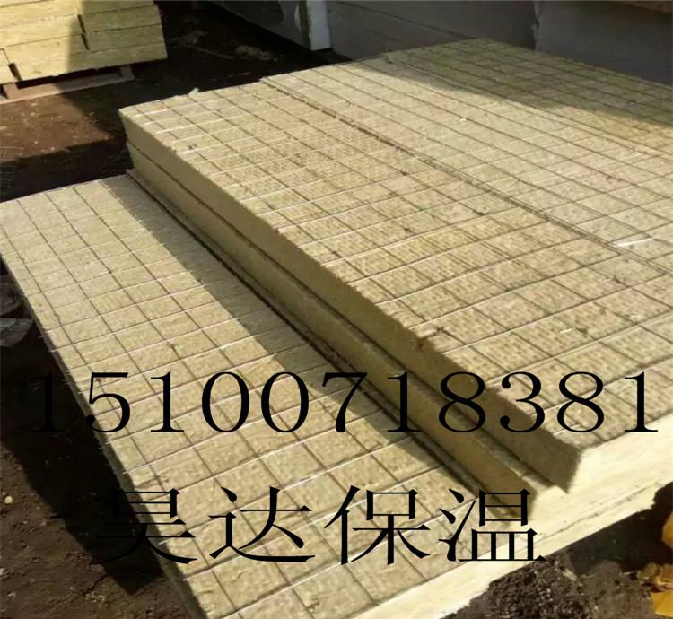 吸音板3