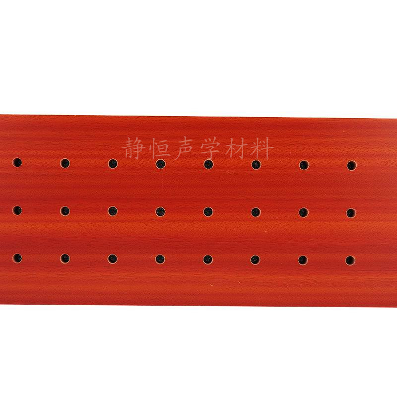 圆孔木板3