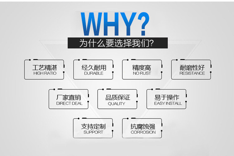 详情页_08
