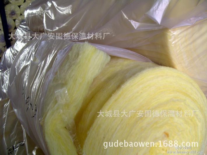 5da926b19c5e1473